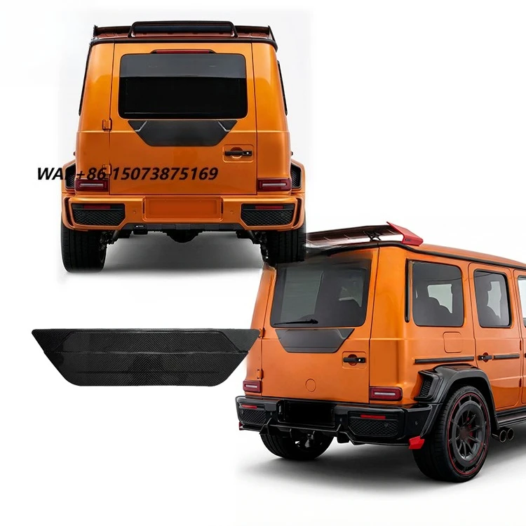 Car Parts and Accessories Style Rear Tailgate Cover for  G Class W464 W465 Upgrade to B Style Auto Exterior Parts