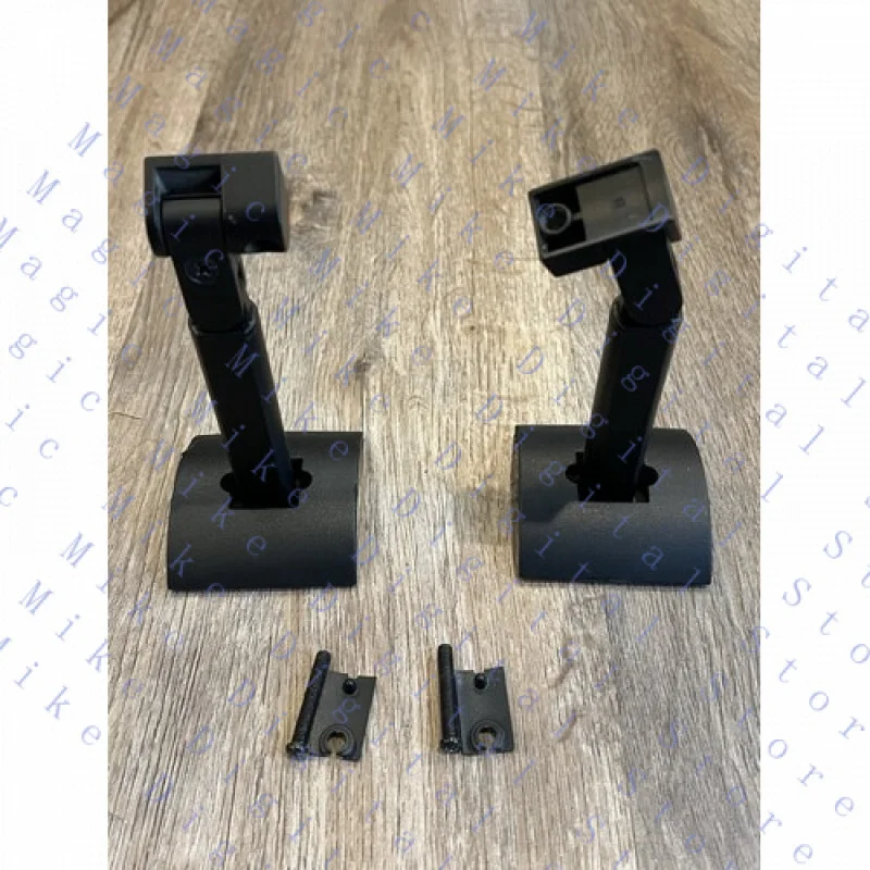 Uu Set 2 UB-20 Wall… - image