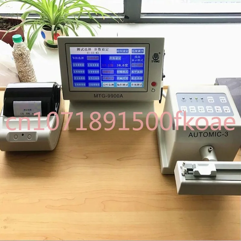 

Timegrapher TYMC MTG-9900A Watch Timing Machine with Printer, Mechanical Watch Tester Coaxial Movement, Watchmaker Tools