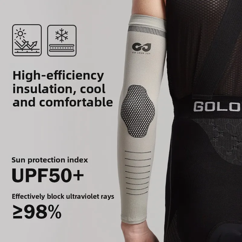 Seamless Ice Silk Sun Protection Arm Sleeves Outdoor Driving Fishing Cycling Cooling UV Protection Sports Arm Covers for Summer