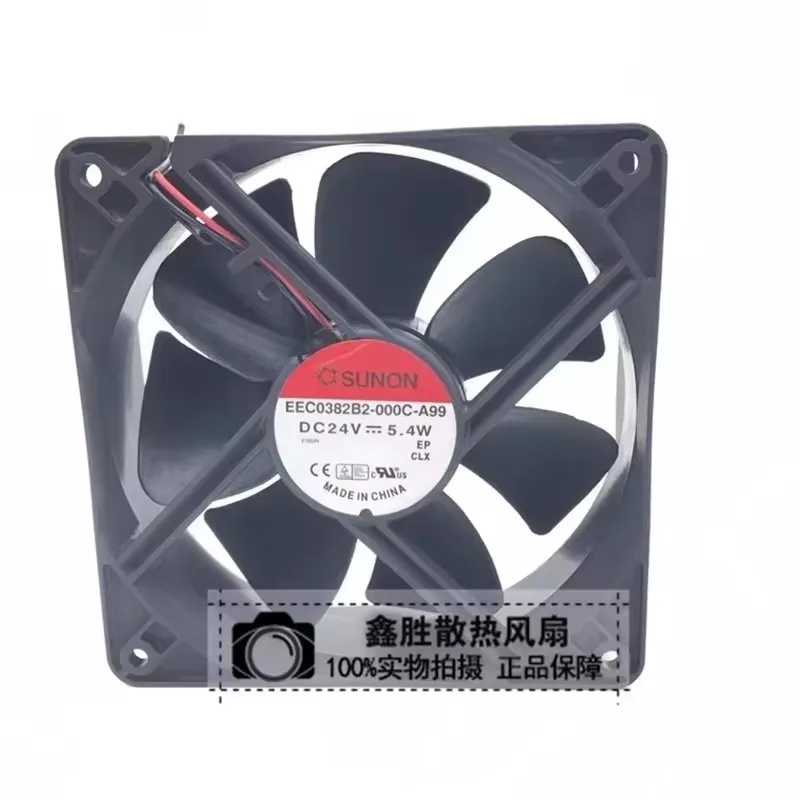 Original EEC0382B2-000C-A99 120 * 120 * 38MM 12CM 24V 5.4W frequency converter cooling fan