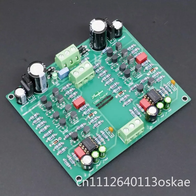 Ultra-low noise, ultra-low distortion C3850 core circuit, dual-channel front stage