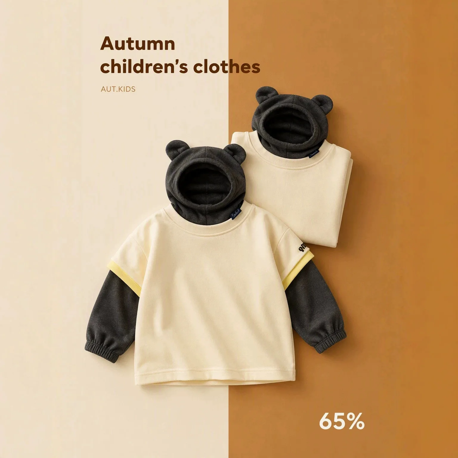 Boys Hoodie 2026 Autumn and Winter New Childrens Clothing Korean Boys and Girls Cute Collision Color Ears False Two Hoodies