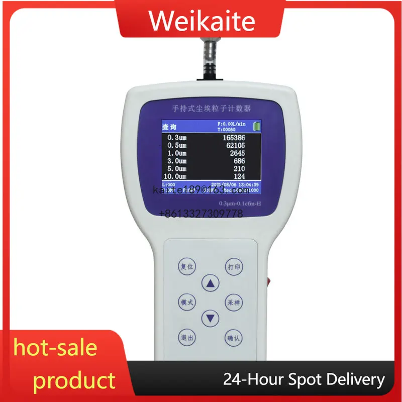 Y09-3016 High Preci…