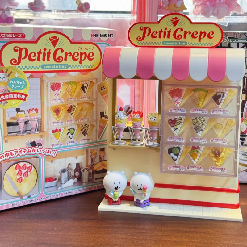 Genuine Re-Ment Petit Crepe Street Shop Miniature Scene Original Set Simulation Fine Model Collection Blind Box Desktop Ornament view 3