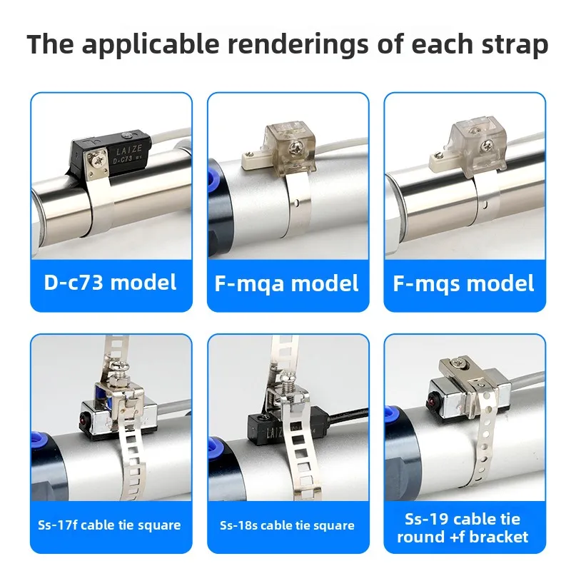 Magnetic switch card buckle Universal binding F-MQS16 clamp pneumatic cylinder sensor fixing base cable tie bracket