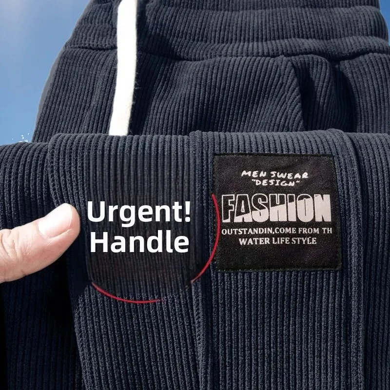 

Мужские повседневные вельветовые брюки на подкладке, свободные длинные брюки-карго с эластичной резинкой на талии для тренировок, осенне-зимняя мода