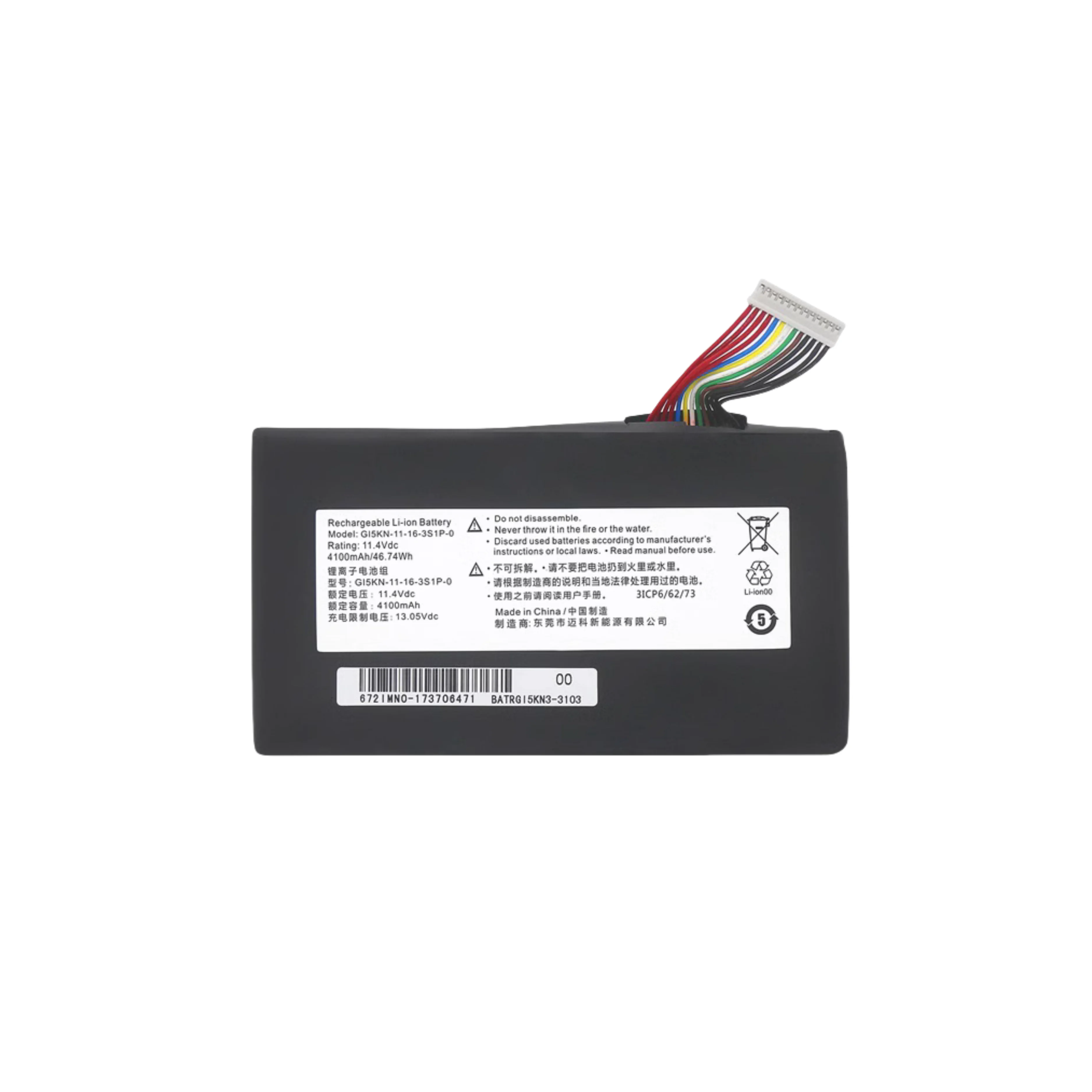 GE5S01 GE5S02 GI5L002 Z7-KP7GT KP7D2 KP7EC  GI5KN-11-16-3S1P-0