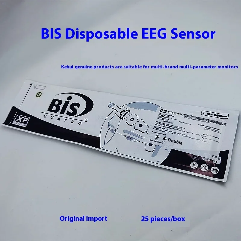 

Original New EEG Sensor BIS Disposle Brain Electrode Sensor Electrode Sheet 186-0106