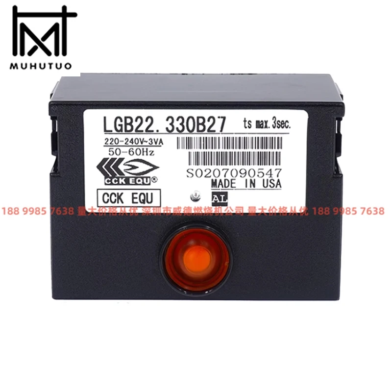 LGB22 Gas Burner Siemens LGB22.330B27 Alternative Controller CCK LGB22.330B27