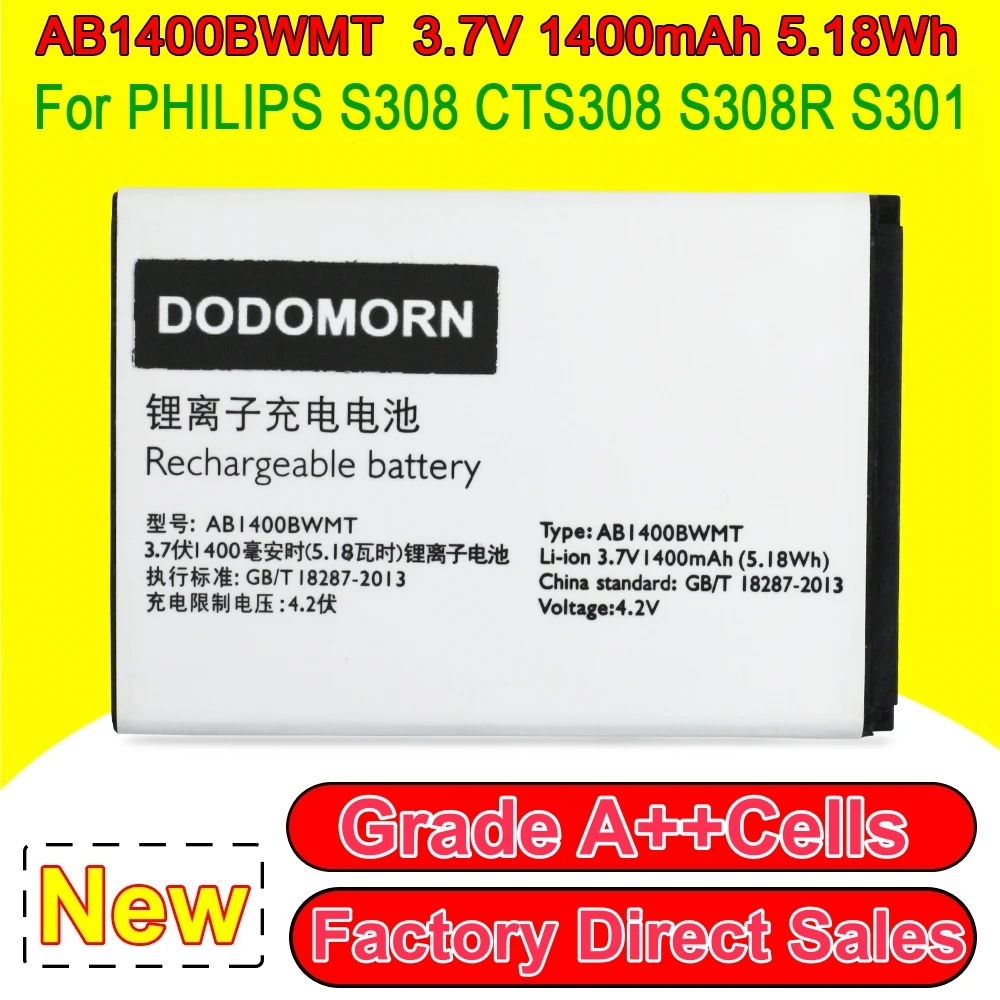 New AB1400DWMT Phone Battery For Philips E132 E132X Feature Phone Replacement Batteries