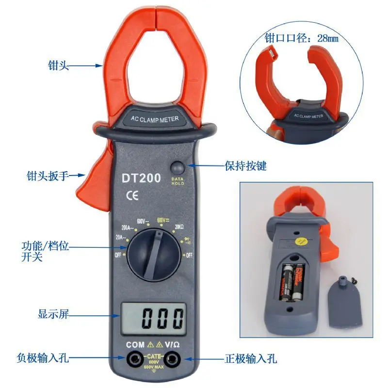 Convenient Digital Clamp on Meter DT200 Clamp on Ammeter Data Holding Function On Off Measurement