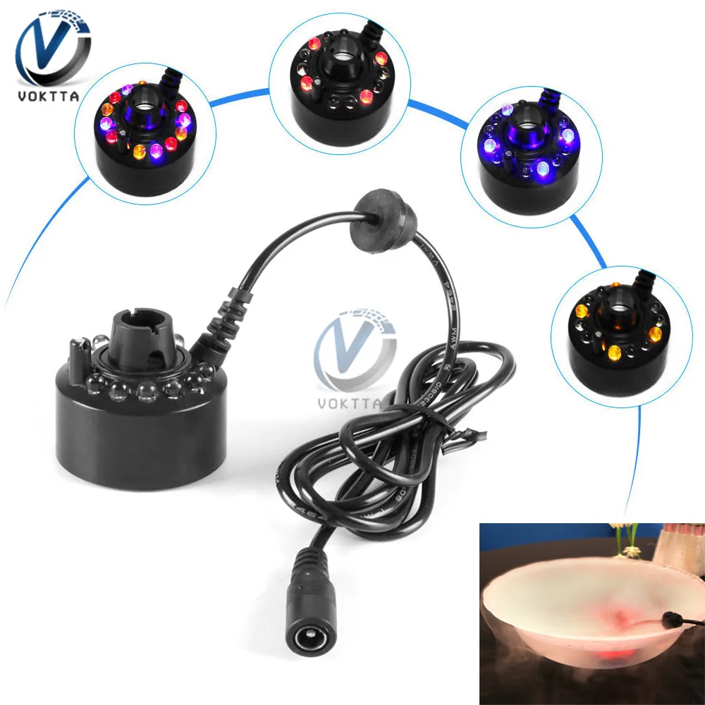 12 LED Colorful Super Ultrasonic Mist Maker Fogger Fog Water Fountain Pond Atomizer Humidifier Atomizer Spray Head Accessories