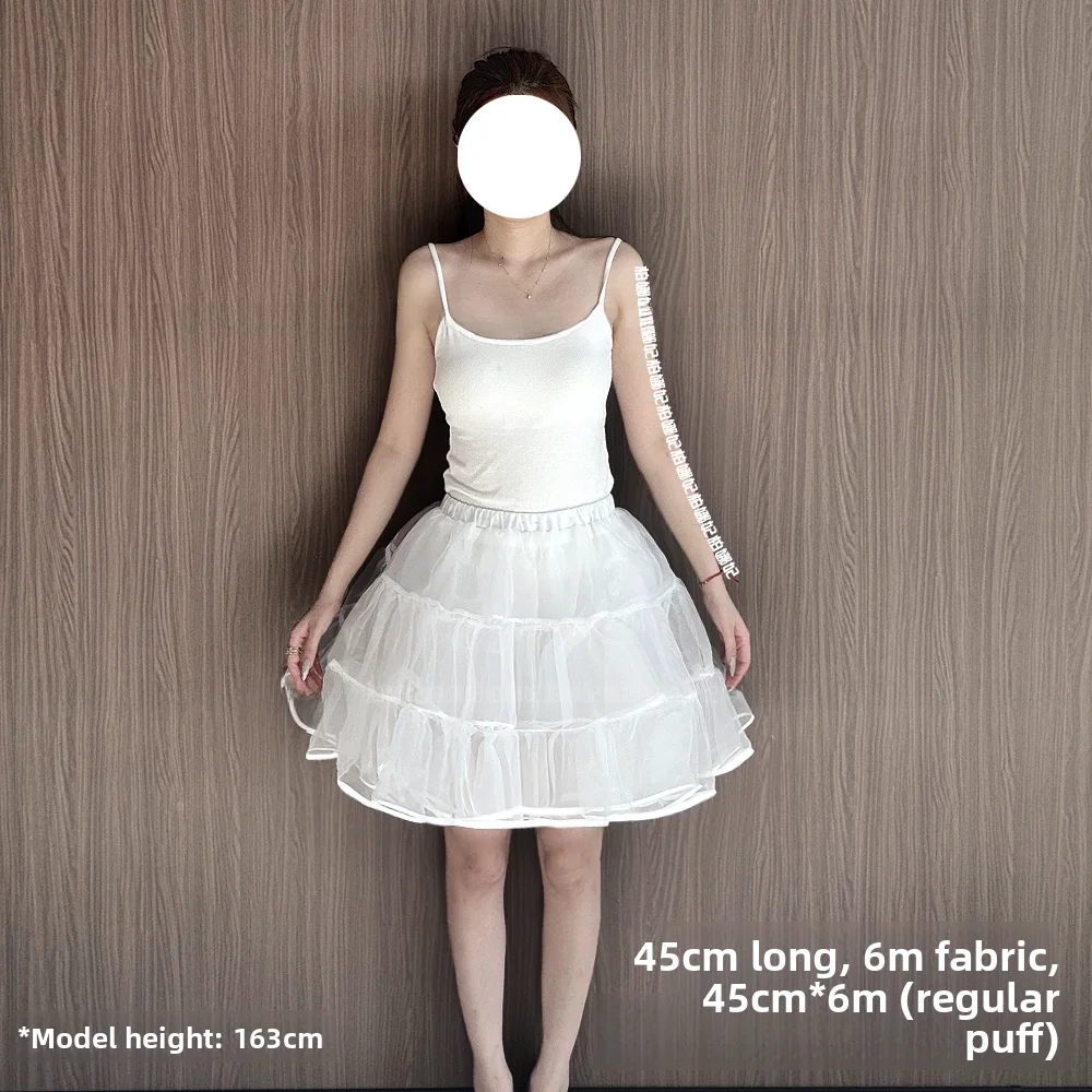 6m volume 45cm