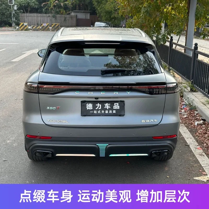 For Chery Tiggo 9 8L 2024 Rear Roof Trunk Lid Car Spoiler Wings Black Carbon Printing DIY Decoration Exterior Accessories