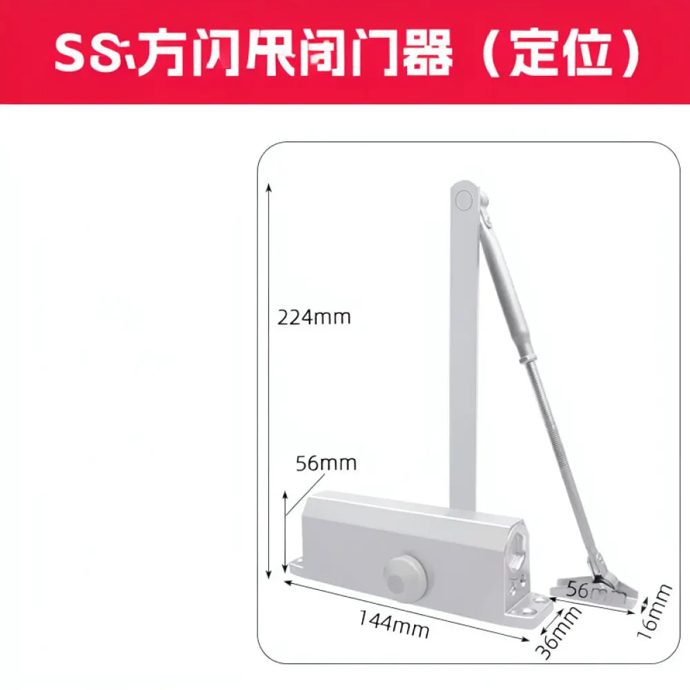 Hydraulic Automatic Door Closer Buffer Adjustable Speed Device For Fire Doors Easy Installation Durable Cast Aluminum Build
