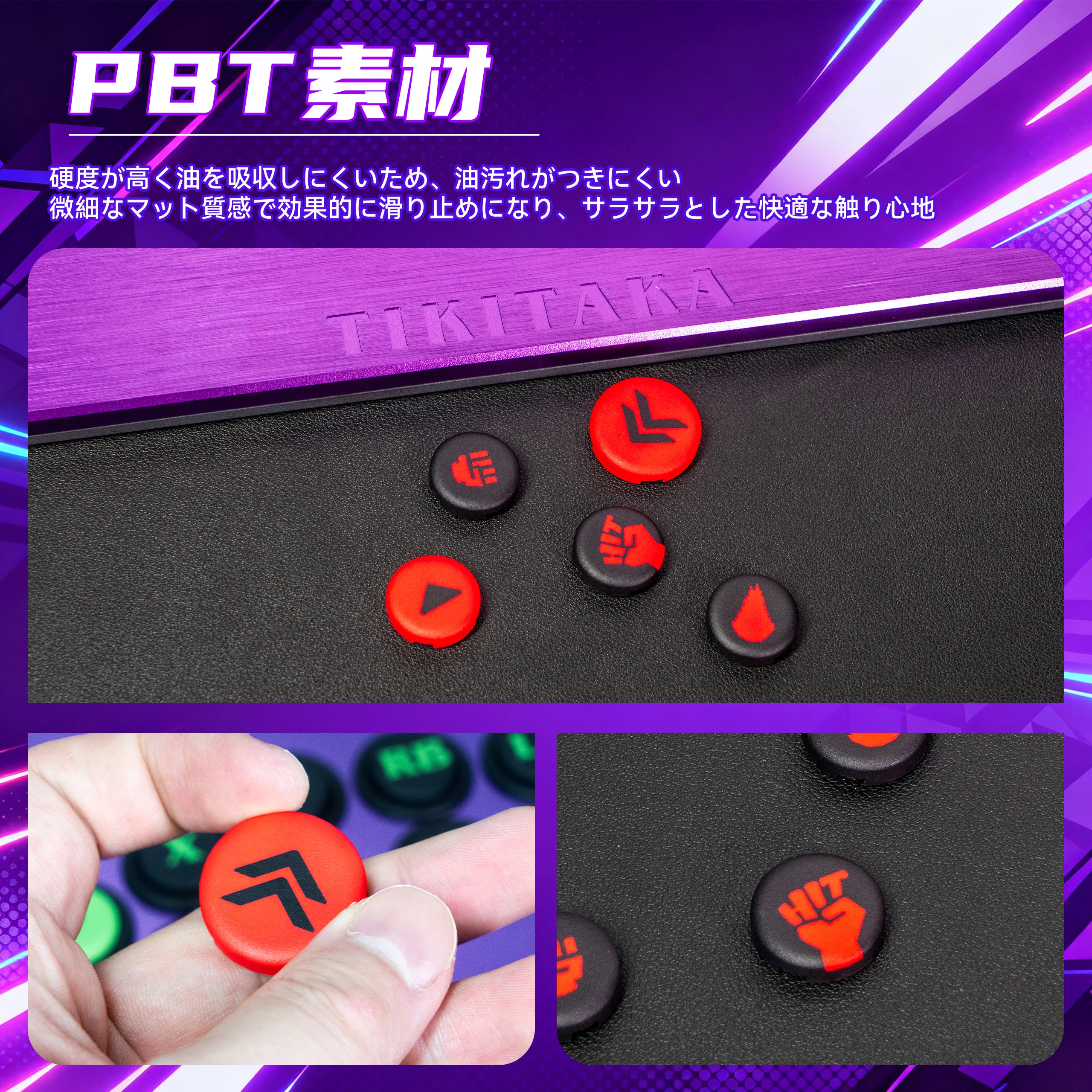 TIKITAKA Hitbox PBT زر كيكابس صبغ التسامي أساطير القتال عصا التحكم في ألعاب الفيديو اكسسوارات ArcadePS4/PS3/PC/التبديل #2