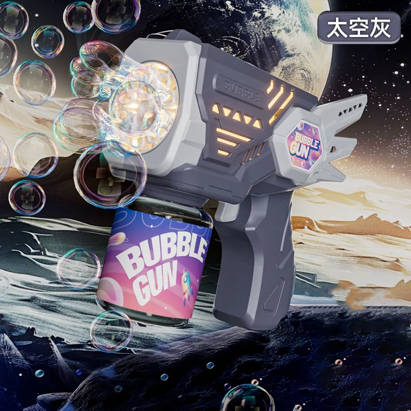 Nova pistola de bolhas elétrica crianças brinquedo bolhas máquina soprador de sabão automático pai-filho jogos ao ar livre crianças festa presente
