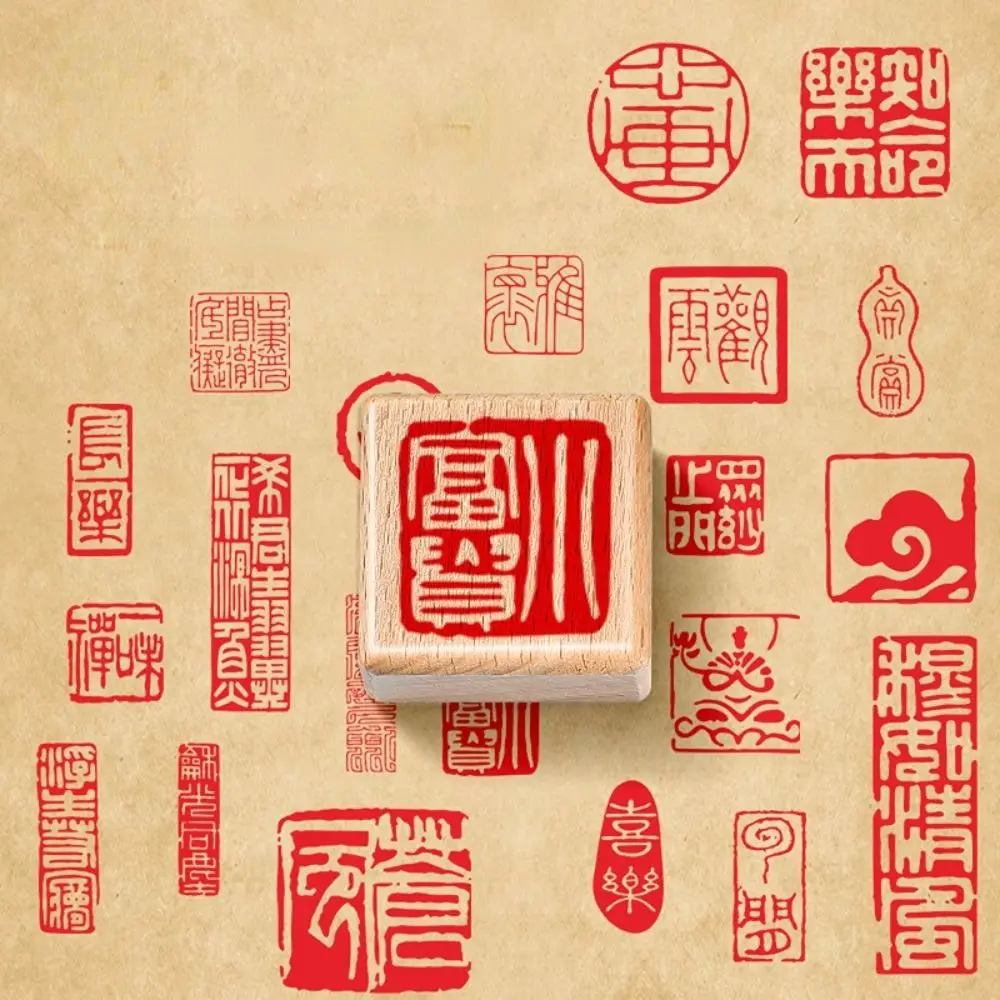 Ancient style Seal Script Chinese Characters Brush Calligraphy Painting Stamps Scrapbooking