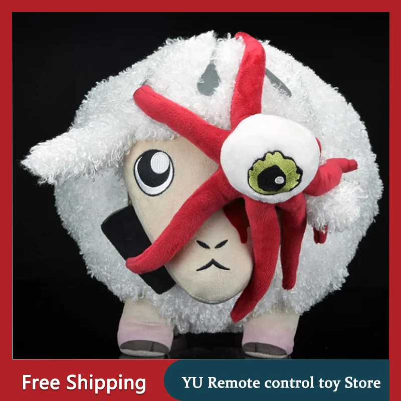 New Alien Earth Sheep With The Eye Plush  Game Peripheral  Plush Doll Home Ornament Collection Halloween Gift
