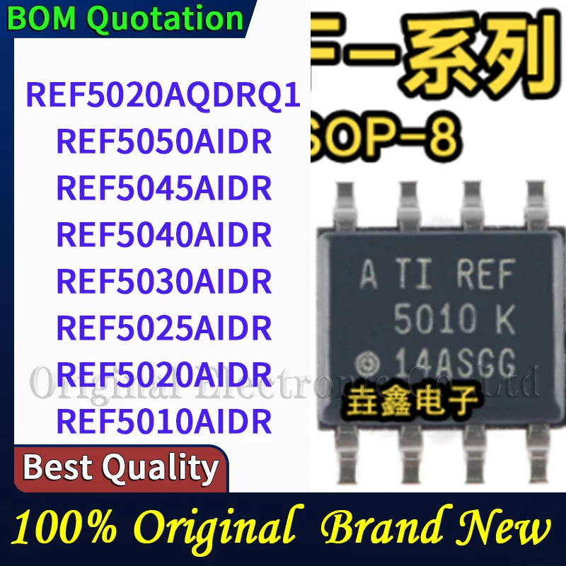 10pcs/lot REF5020AQDRQ1 REF5050AIDR REF5045AIDR REF5040AIDR REF5030AIDR REF5025A  plastic casing Original  In stock High quality