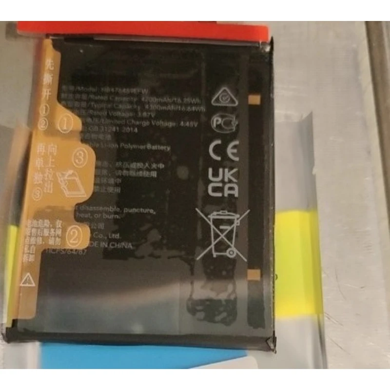 HB476489EFW Replacement Battery for HuaWei Honor 50 Phone Battery 4300mAh 16.64Wh