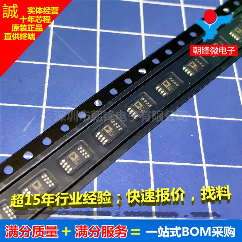 Ad623Armz Ad623 Joa…