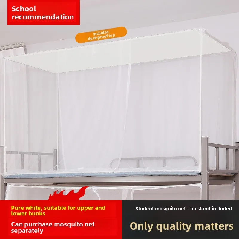 

Безрамная москитная сетка для студентов, универсальная для верхних и нижних коек, для кроватей 0,9 м, подходит для общежитий, новая модель, аксессуары для постельного белья.