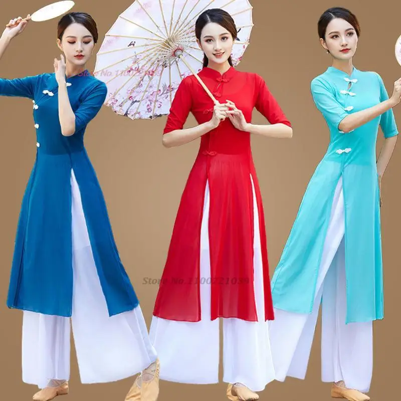 2025, chinesisches traditionelles Qipao, Retro-Mesh-Cheongsam-Kleid + Hose, Set für Damen, elegantes Bühnenkostüm, orientalisches Bühnenkleid