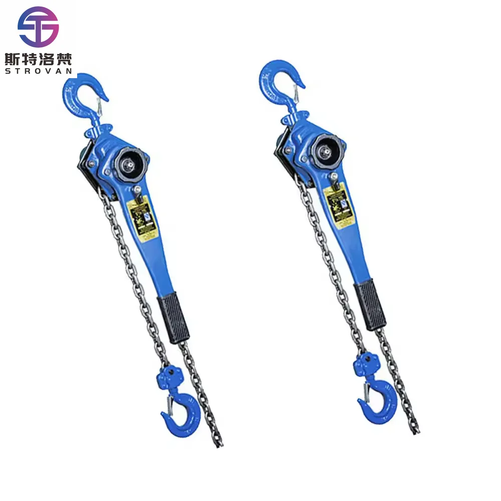 0.75T 1.5T 3T 6T  Manual Lever Chain Hoist Lift Block for Build Construct Lifting