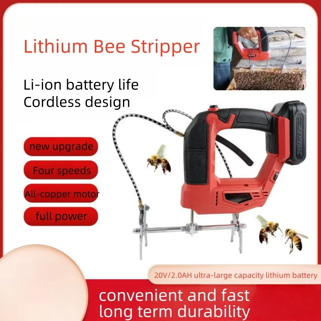 Electric bee shaker facilitates quick transfer of hive frames without harming bees, saving effort and a new beekeeping tool