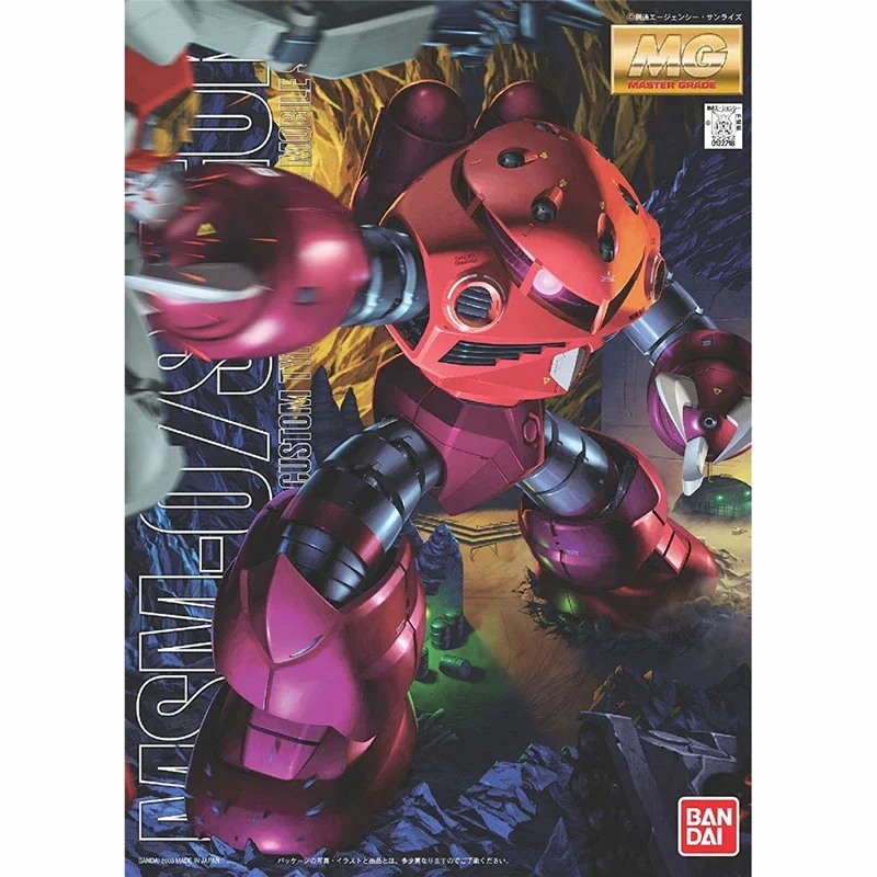 Original Bandai Gundam Anime Figure MG 1/100 Char Aznable MSM-07S Z'Gok Commander Type Anime Action Figures Assembly Model TOYS