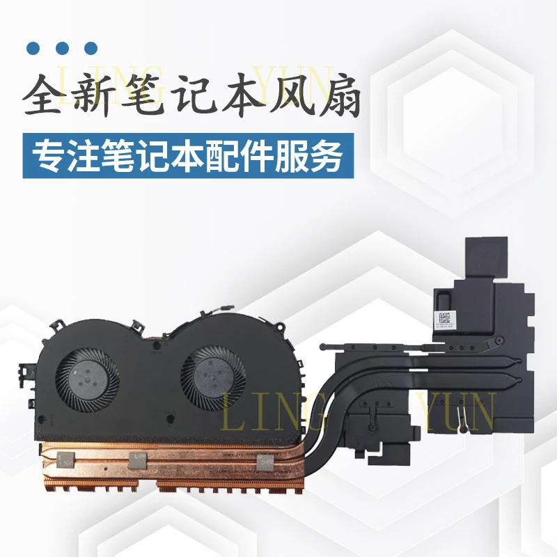 Z  Suitable for Lenovo Savior R720 Y520 R720-15IKBN 15IKBM laptop cooling fan