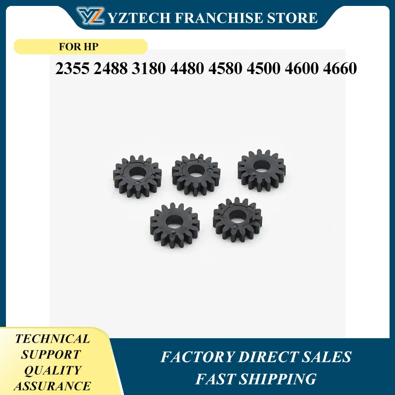

10X Clutch Gear 15T CARRIAGE LOCK 5610 5740 5750 5780 5788 6210 6310 6318 8049 for HP 2355 2488 3180 4480 4580 4500 4600 4660