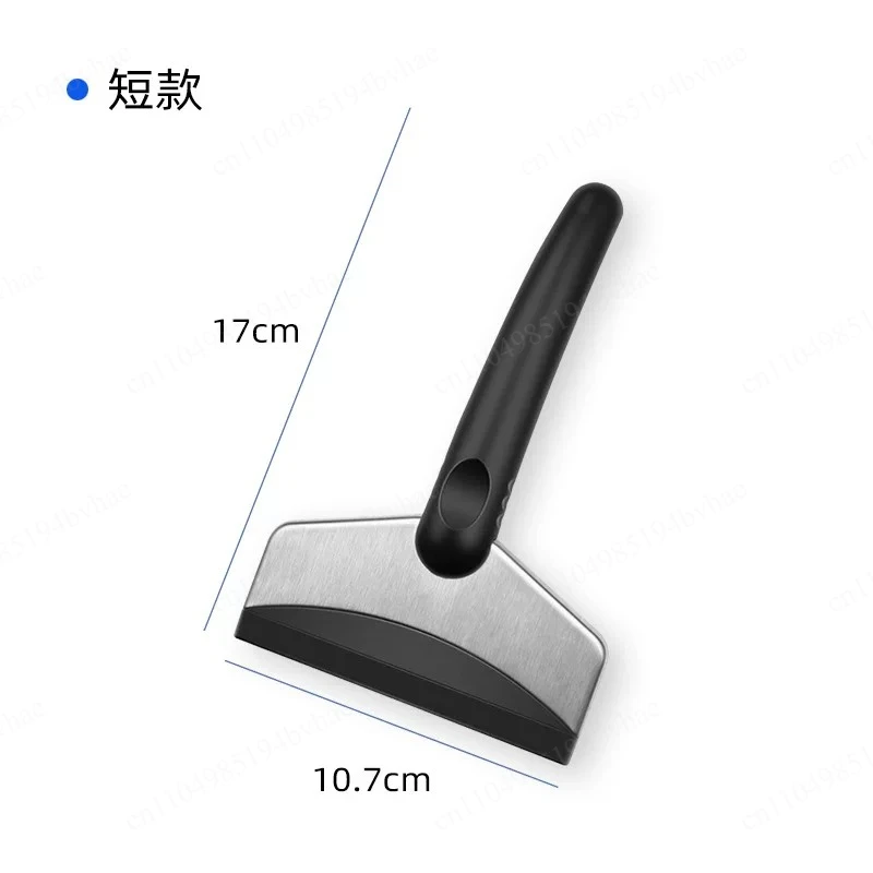 Car snow shoveling tool glass brush defrost deicing shoveling scraping snow winter snow removal artifact
