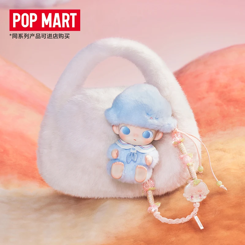 Echte POPMART DIMOO Journal of New Life Series Blind Box Anhänger Anime Actionfigur Weihnachtsgeschenk