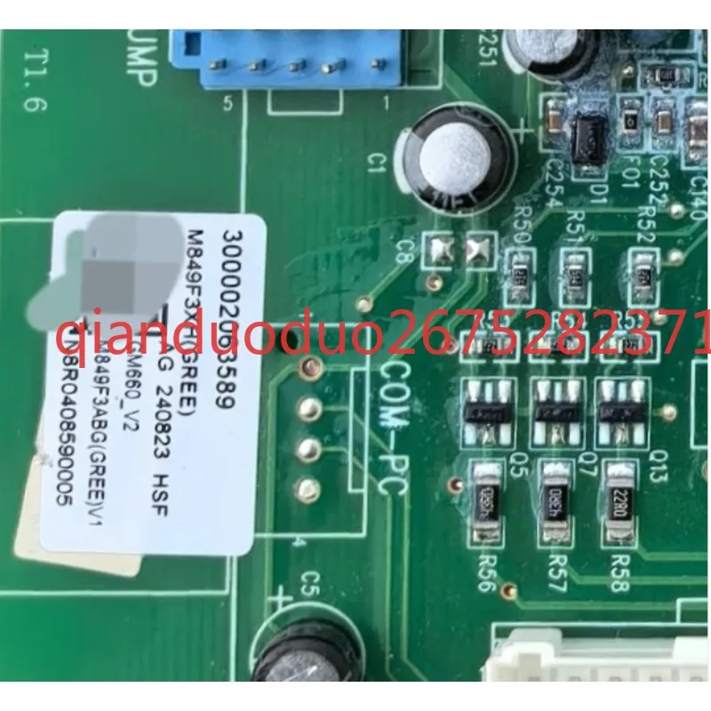 Second-hand is suitable for Gree inverter air pressure internal unit computer board 300002063589