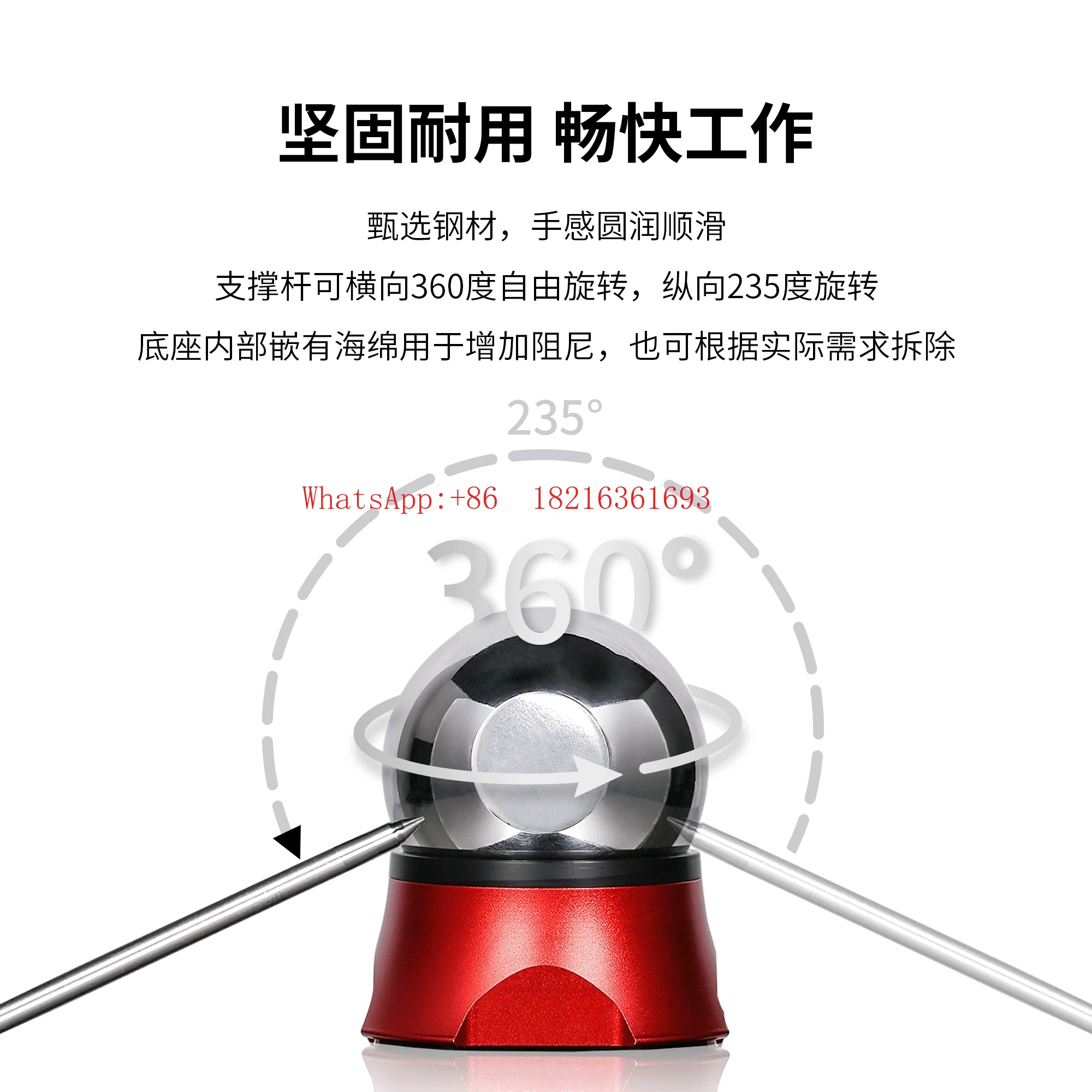 Hand Stability Assist Model Tool Figure Military Assembly Hand Etching Sheet Coloring Pen Coating Tool