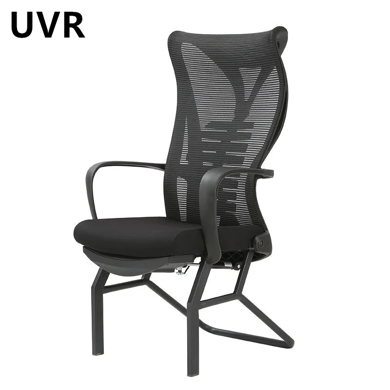 

UVR Mesh Office Chair Ergonomic Armchair Sedentary Comfortable Recliner Sponge Cushion with Footrest Home Games Computer Chair