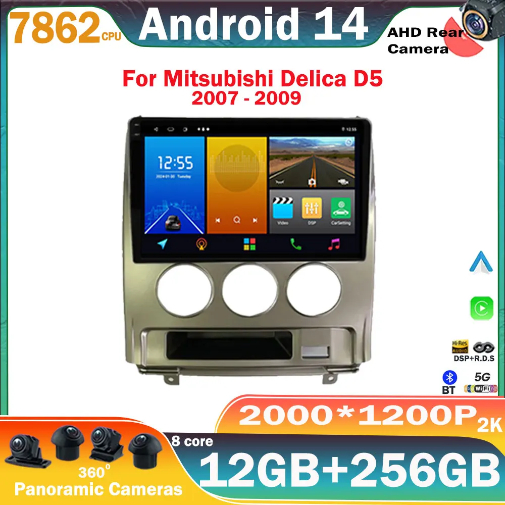 Android 14 Car For Mitsubishi Delica D5 2007 - 2009 RHD Car Radio Multimedia Video Player Navigation GPS Stereo Wireless Carplay