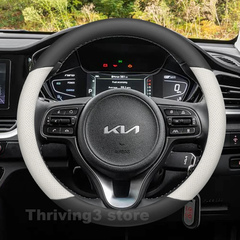 

Leather Car Steering Wheel Cover For Kia NIRO HEV ECO Hybrid 2013-2025 Covers For Covers Auto interior Kia Niro 2025 Accessories