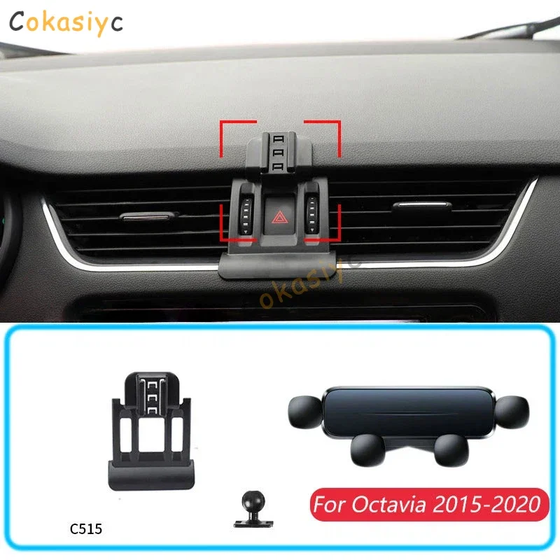 Car Phone Holder For Skoda Octavia 5e 2015-2020 Gravity Stand Mount Support Horizontal GPS Mobile Bracket Accessories With Base