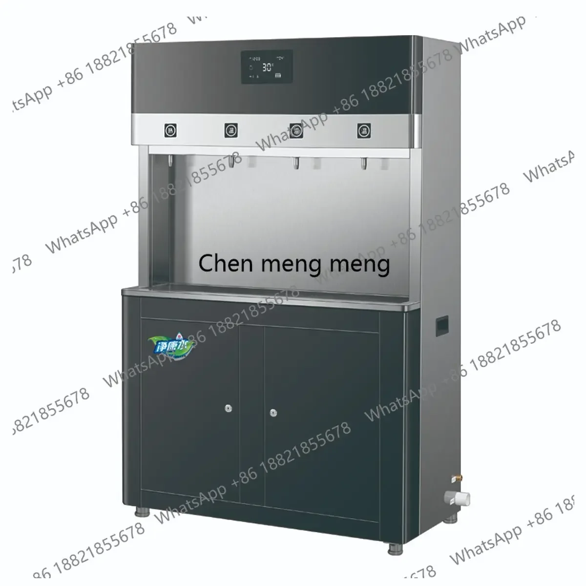 

Интеллектуальный коммерческий водонагреватель, вертикальный, полностью автоматический диспенсер для горячей и холодной воды из нержавеющей стали