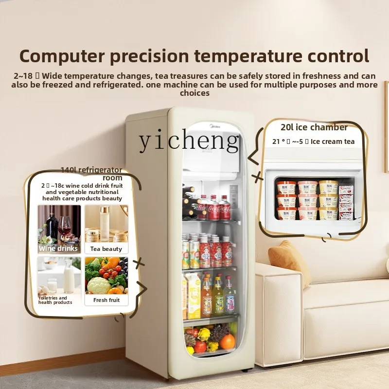 

XL 160L Ice Bar Household Small Refrigerated Fresh-keeping Cabinet Living Room Transparent Glass Frozen Beverage Refrigerator