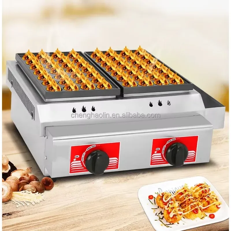 Commercial Stainless Steel Octopus Ball Maker Electric Fish Ball Grill Machine Easy Clean Plug and Play Kitchen Appliance for
