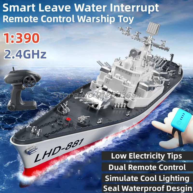 Smart Leave Water Interrupt Remote Control Boat 1:390  2.4G 60CM Comprehensive Travel Low Electricity Tips RC Boat Warship Toy