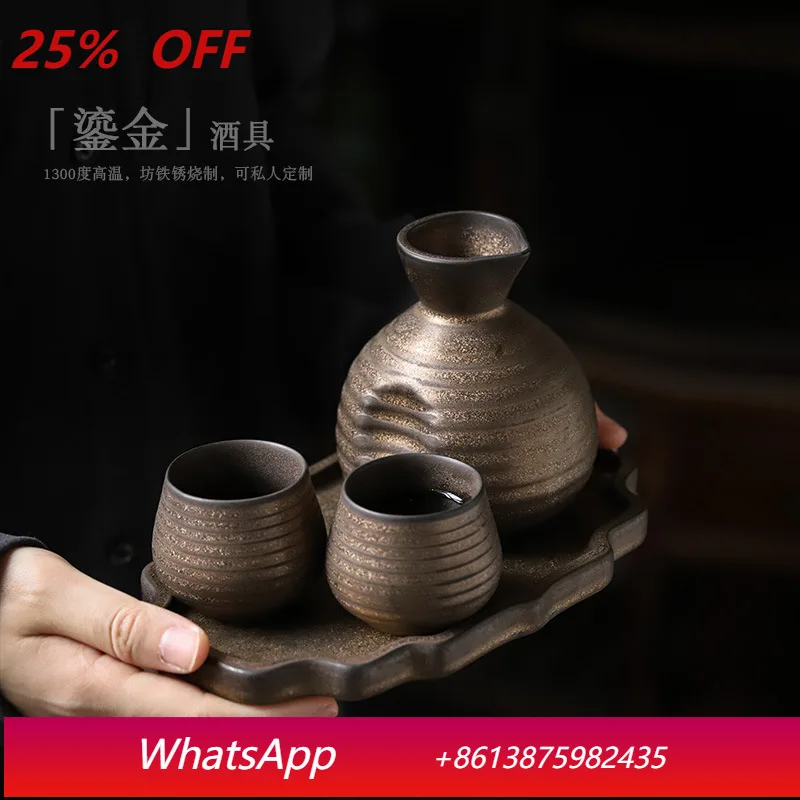 

LH retro wine set ceramic wine glass set household Baijiu cup wine dispenser