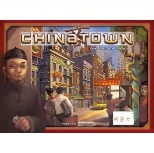 jeu-de-societe-de-cartes-chinatown-city-negotiation-tycoon-chiwn-version-chinoise-17-cartes-de-collection-pour-jeux-de-table-et-divertissement