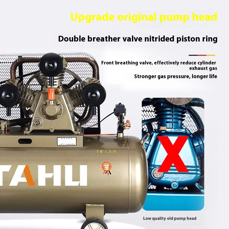 Рисунок 2 - Промышленный ремень