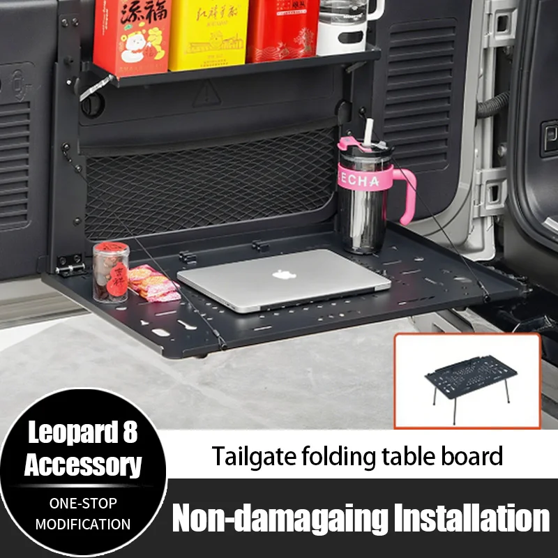 

For BYD Leopard 8 Tailgate Folding Table Board Tailgate Storage Rack Rear Trunk Expansion Shelf Aluminum Alloy Car Accessories